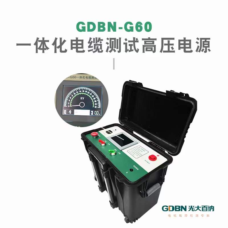 微信图片_20220713101600.jpg